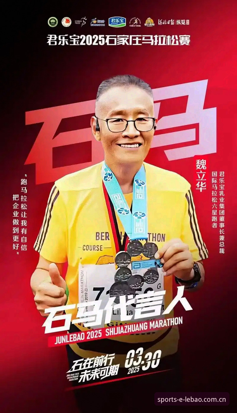 资深用户分享：乐宝体育数据站实战体验，从直播对比到2026赛事替代推荐